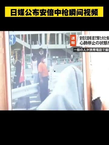 中枪视频在线观看,惊心动魄的在线视频回顾  第2张